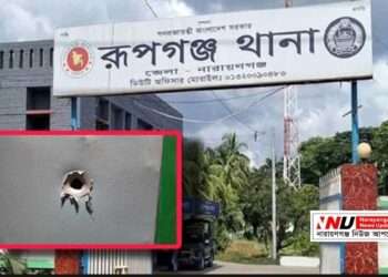 চাঁদার দাবীতে যুবদল নেতার বাড়িতে গু*লি, পথচারী আহত