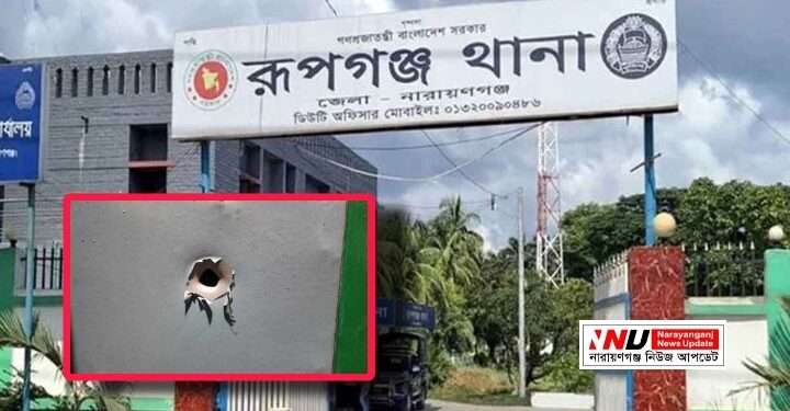চাঁদার দাবীতে যুবদল নেতার বাড়িতে গু*লি, পথচারী আহত