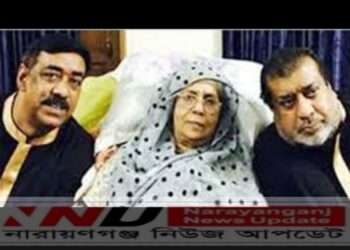 আজ ৭ মার্চ : মায়ের মৃত্যু নিয়েও ছিলো ওসমান পরিবারের রাজনীতি !