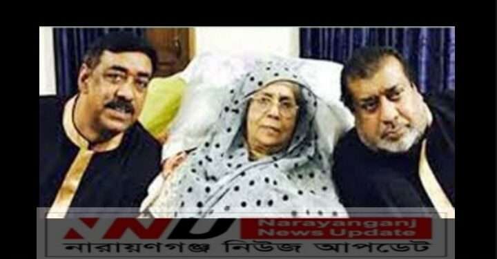 আজ ৭ মার্চ : মায়ের মৃত্যু নিয়েও ছিলো ওসমান পরিবারের রাজনীতি !