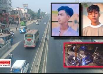 তেলের লরির ধাক্কায় দুই মোটরসাইকেল আরোহীর মৃ*ত্যু