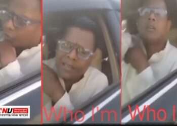 ‘who i m এই শহরে থাকতে হলে চিনতে হবে’ !  কে তিনি ?