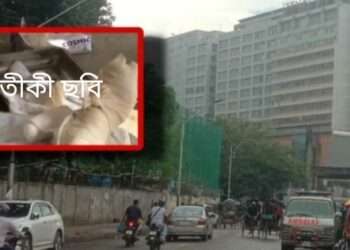 সিদ্ধিরগঞ্জের গ্যাস বিস্ফোরণ : দগ্ধ একজনের মৃ*ত্যু