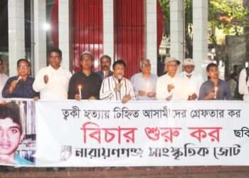 ত্বকি হ*ত্যার এক যুগ : পুত্রহারা বাবা রফিউর রাব্বির কড়া মন্তব্য