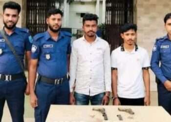 রূপগঞ্জে পিস্তল-ম্যাগাজিন ও গুলিসহ আটক ২