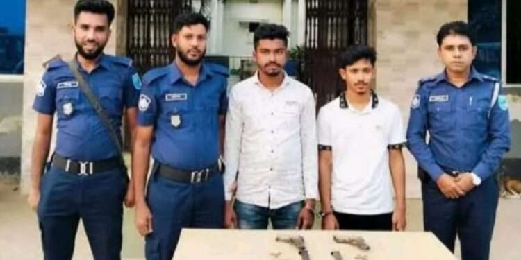রূপগঞ্জে পিস্তল-ম্যাগাজিন ও গুলিসহ আটক ২