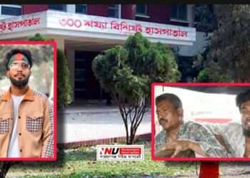 হাসপাতালে দালালী : সমন্বয়ক নেতাসহ আটক ২, ইয়াবা উদ্ধার