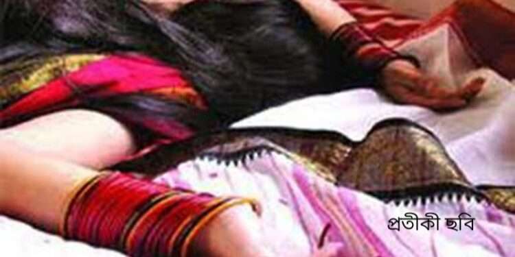 স্ত্রীকে শ্বাসরোধ করে হ*ত্যার অভিযোগ : স্বামীর আত্মসমর্পণ