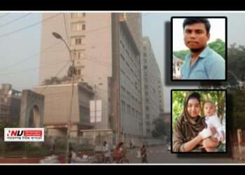 স্ত্রী সন্তানের পর এবার মৃ*ত্যুর মিছিলে ঠাঁই হলো সোহাগের