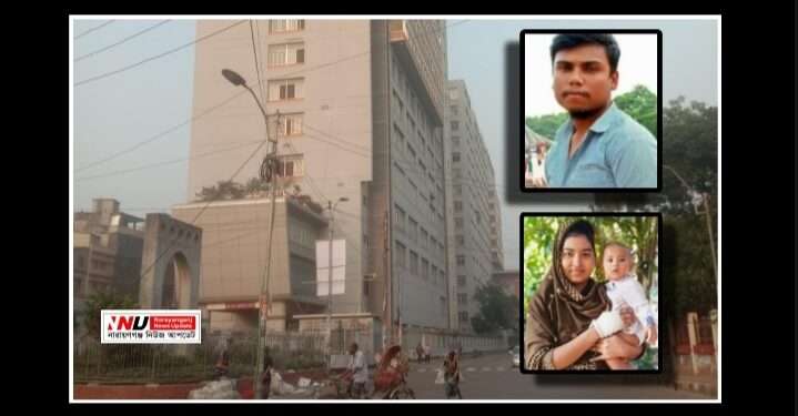 স্ত্রী সন্তানের পর এবার মৃ*ত্যুর মিছিলে ঠাঁই হলো সোহাগের