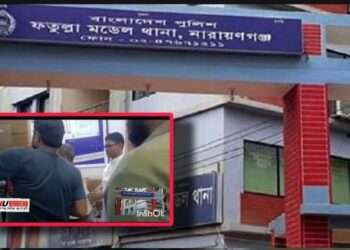 ‘ওসির কক্ষে মারামারি ! আইনশৃঙ্খলা কোথায় ?’