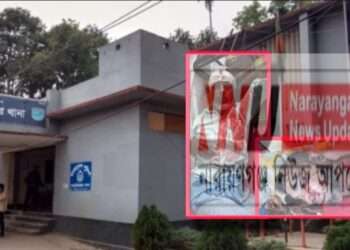 আধিপত্য বিস্তারে বিএনপির দুই পক্ষের সংঘর্ষ, আহত ৪