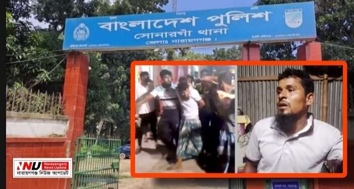 শিশু ধর্ষণ চেষ্টায় গণপিটুনি