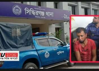 এবার সিদ্ধিরগঞ্জে শিশু ধ*র্ষণ চেষ্টা ! অতঃপর……