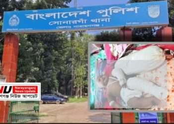 ‘মা কি করে এমন পাষাণ হয় !’