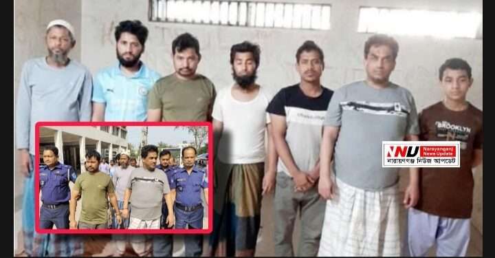 সিদ্ধিরগঞ্জে আরসা প্রধান জুনুনীসহ গ্রেপ্তার ৬ : ১০ দিনের রিমান্ডে