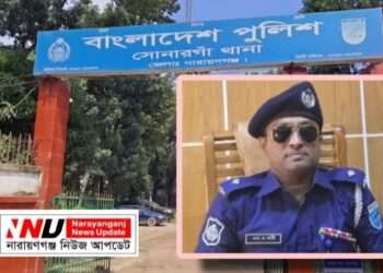 শেষ রক্ষা হলো না ওসি আব্দুল বারীর ! ক্লোজড