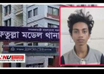 মাদ্রাসা ছাত্র হ*ত্যা, ছো*রাসহ যুবক আটক