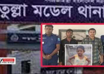 বাবার প্রতিশোধ নিতে পুত্র অপহরনের পর হত্যা, গ্রেপ্তার ২