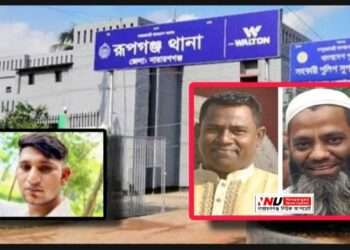 বিএনপির দুই গ্রুপের সংঘর্ষ : মামলায় গ্রেপ্তার ২, বহিষ্কার শামীম