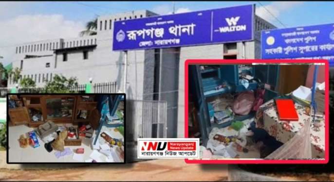 ব্যবসায়ীর বাড়িতে ডাকাতি, আহত ৪