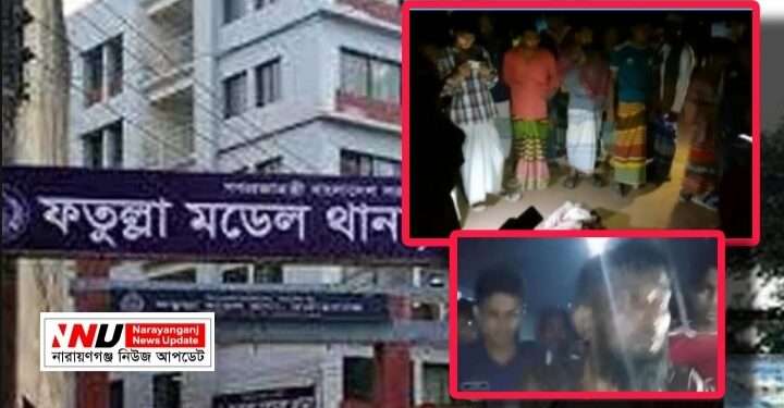 ইজিবাইক চালক খু*ন, একজন আটক