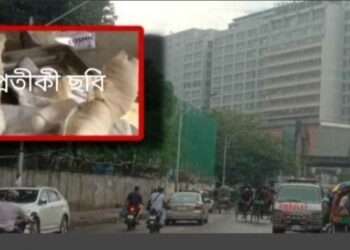 ফতুল্লায় গ্যাস বি*স্ফোরণে দ*গ্ধ ৩