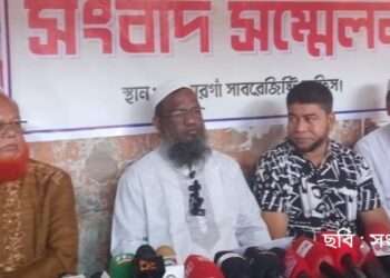 দূর্ণীতির অভিযোগে বরখাস্ত সেই শহীদ সরকারের সংবাদ সম্মেলন