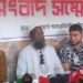 দূর্ণীতির অভিযোগে বরখাস্ত সেই শহীদ সরকারের সংবাদ সম্মেলন
