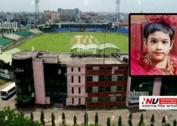 বদলে গেলো খান সাহেব ওসমান আলী স্টেডিয়ামের নাম