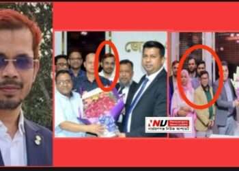 ডিসির সাথে ছবি তুলে চাঁদাবাজি চালাচ্ছে সেই ওয়ার্ড বয় মনির !