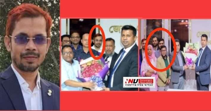 ডিসির সাথে ছবি তুলে চাঁদাবাজি চালাচ্ছে সেই ওয়ার্ড বয় মনির !