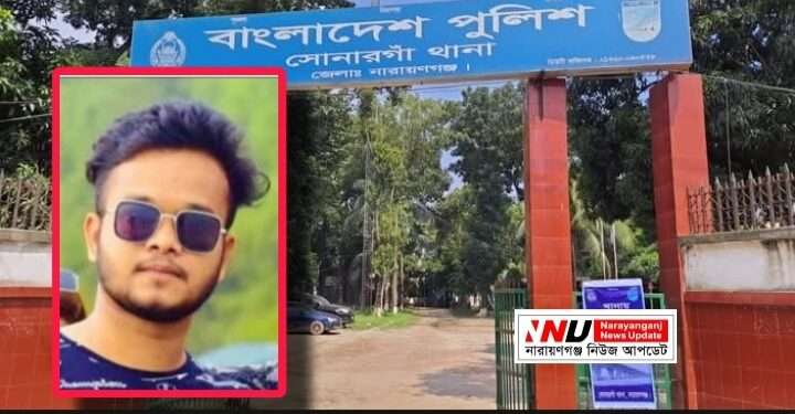 লম্পট পুত্রের হাত থেকে কিশোরীকে উদ্ধার করলো মা