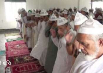 ফতুল্লায় সৌদির সাথে মিল রেখে রোববার ঈদ