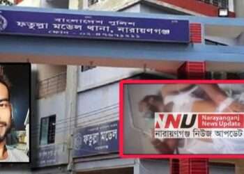 বুকে অস্ত্র ঠেকিয়ে মাদক ব্যবসায়ীর গুলি