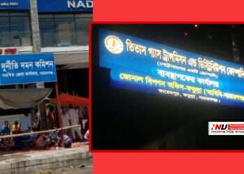 চলছে ‘দূর্ণীতি মেলা’ : সমন্বয়ক দুদক