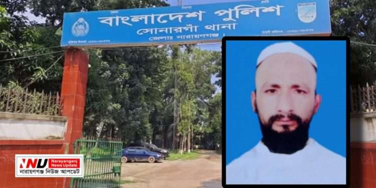 ভাগ্য আর বদলাতে পারলেন না কবির