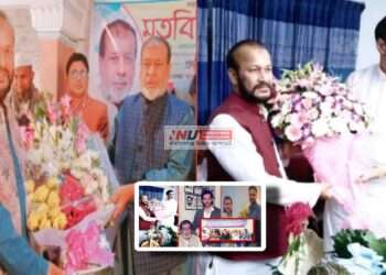 ওসমানীয় সাম্রাজ্যের অন্যতম দোসর বন্দরের মাকসুদ কারাগারে