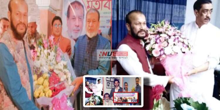 ওসমানীয় সাম্রাজ্যের অন্যতম দোসর বন্দরের মাকসুদ কারাগারে