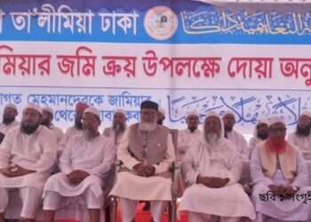 ‘এবার হজ্বযাত্রীগণ আধুনিক প্রযুক্তির আওতায় থাকবে’ ধর্ম উপদেষ্টা