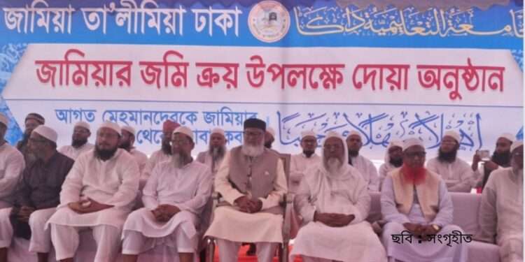 ‘এবার হজ্বযাত্রীগণ আধুনিক প্রযুক্তির আওতায় থাকবে’ ধর্ম উপদেষ্টা