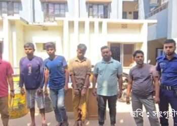 রূপগঞ্জে পুলিশের উপর হামলা : আটক ৫