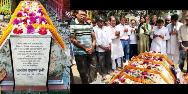 ত্বকী হত্যার ১ যুগ পূর্ণ : তদন্ত বন্ধ ছিলো হাসিনার নির্দেশে