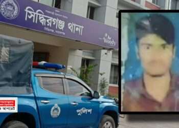 লেকে ভাসছিলো পোশাক শ্রমিক নয়নের মরদেহ