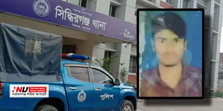 লেকে ভাসছিলো পোশাক শ্রমিক নয়নের মরদেহ