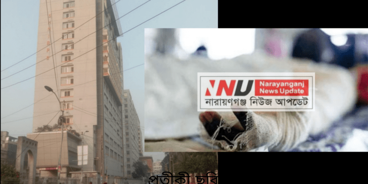 সিদ্ধিরগঞ্জে গ্যাস বিস্ফোরণ : নিহতের মিছিলে এবার রুপালি