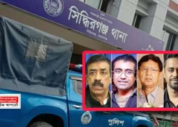 শামীম – গাজীসহ ৪৪ জনের বিরুদ্ধে হত্যাচেষ্টা মামলা