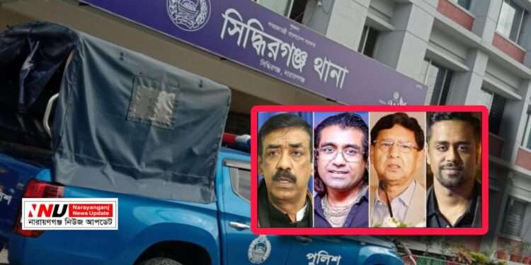 শামীম – গাজীসহ ৪৪ জনের বিরুদ্ধে হত্যাচেষ্টা মামলা