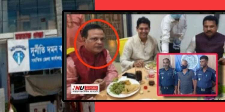 বাবুর ক্যাশিয়ার লাক মিয়াকে নিয়ে দুদকের নাটক মঞ্চায়ন !