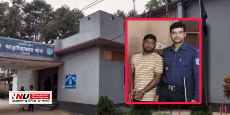 স্বামীকে মামলার ভয় দেখিয়ে স্ত্রী কে লাগাতার ধর্ষণ : গ্রেফতার -১